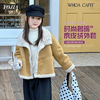 YOJIA女童皮衣外套冬季2025新款洋气皮毛一体夹克儿童装冬装上衣