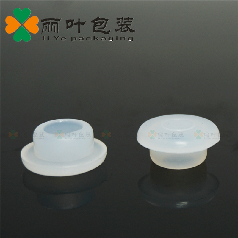 厂家直供 15口半透硅胶塞 西林瓶卡口内塞 15卡口防漏液硅胶内塞