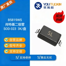 集成电路;电感器;薄膜电容器