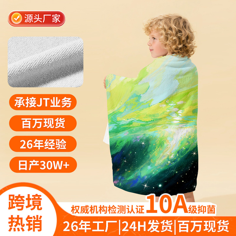 European and American Popular Jit Customized Beach Towel, Water-Absorbent, Quick-Drying Swimming Bath Towel, Class a Non-Shedding Seaside Vacation Beach Towel