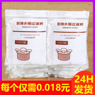 �N��ˮ�۸����^�]�W �N��һ����ˮ���ɾo��һ������ˮ���^�V�W��