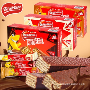 ��ͯ�ǹ�ţ���ɿ���������]�A�����e���b�������ʳС�Դ����