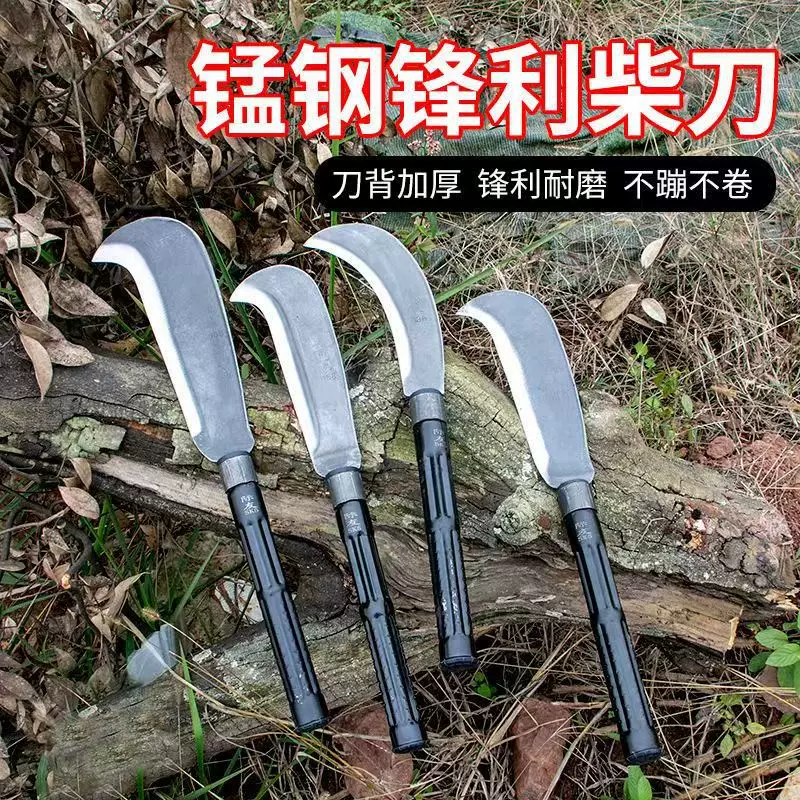 柴刀砍柴刀劈柴刀锰钢柴刀农用五金工具家用劈柴割草刀开荒厂家