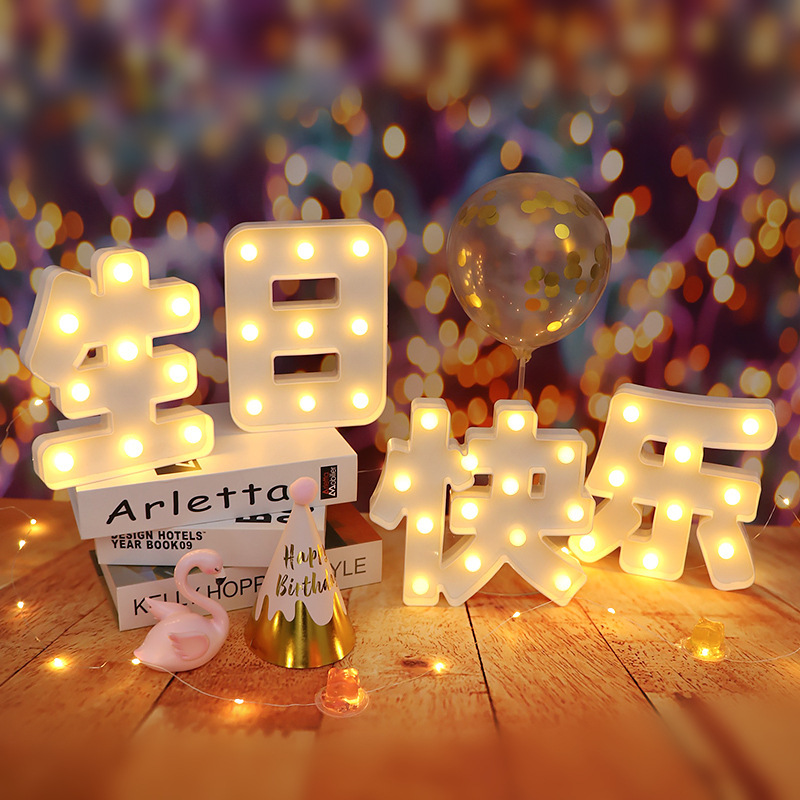 led Children's Baby Happy Birthday Chinese Character Shape Letter Light Internet Celebrity Birthday Confession Party ins Decorative Light led Children's Baby Happy Birthday Chinese Character Shape Letter Light Internet Celebrity Birthday Confession Party ins Decorative Light