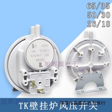 ͨ�ñڒ�t�L���_�PС����������혇�ɭ �� �ڒ�t���65/35