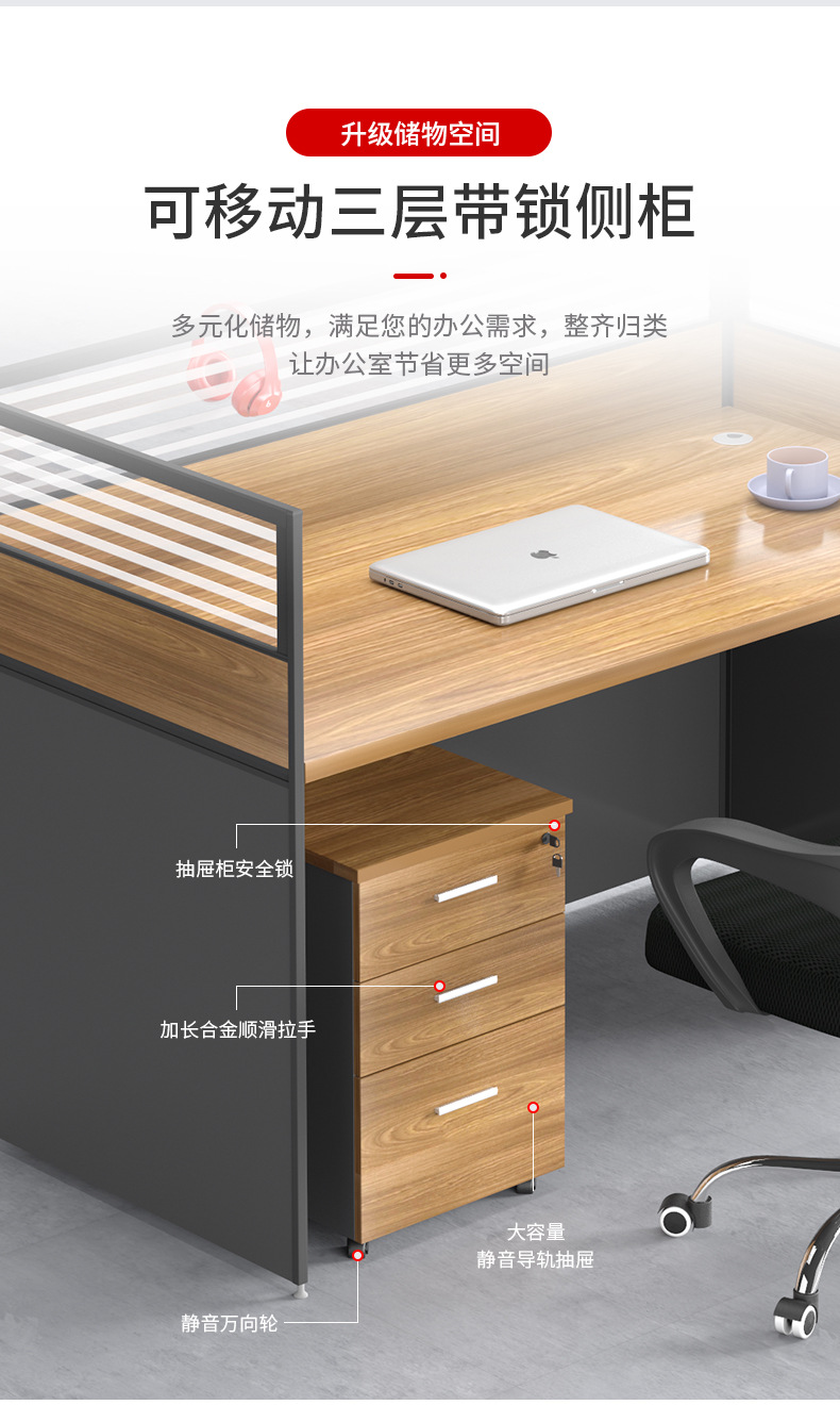 第二款直型_05