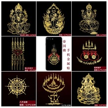 ���S���l�¿�̩�������N�ڻ��i�ĺ��Jɏ�������B̩���֙C�����N