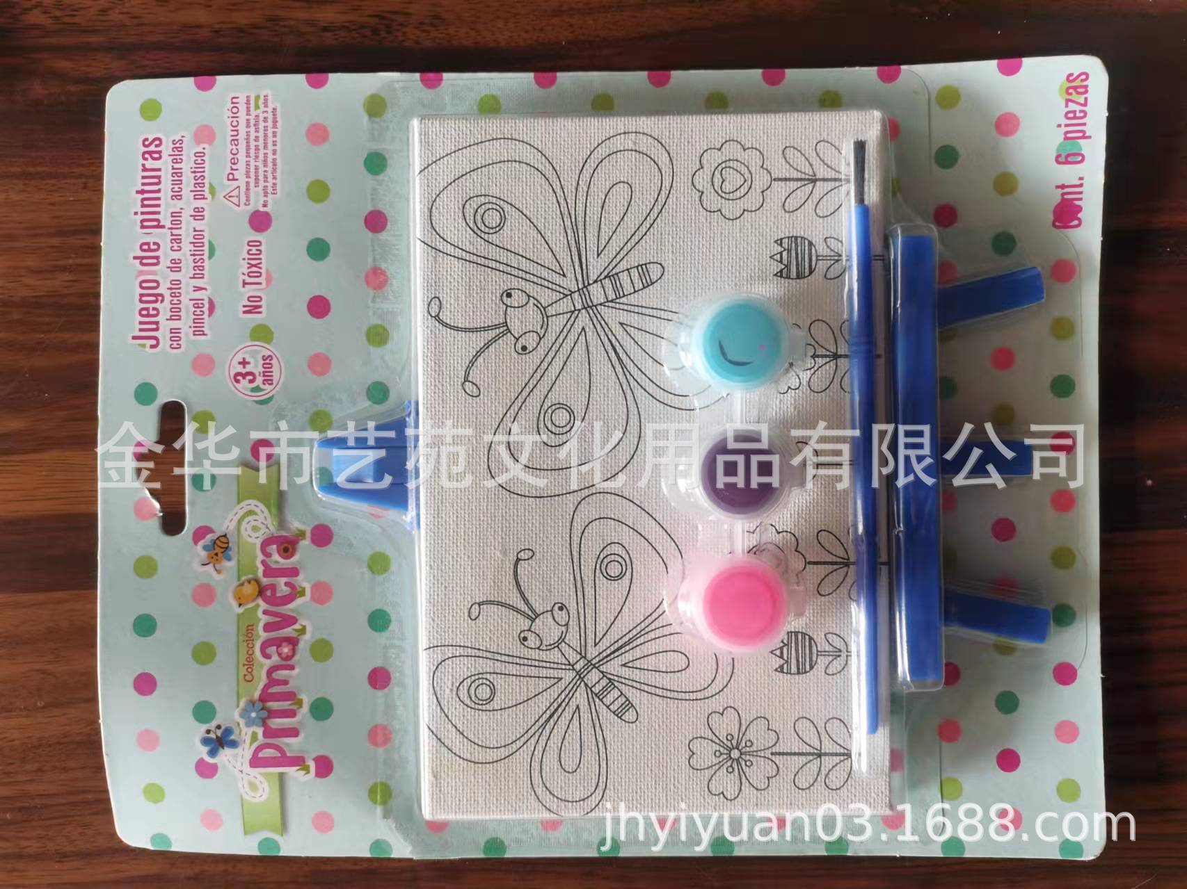 webwxgetmsgimg (2) - 副本