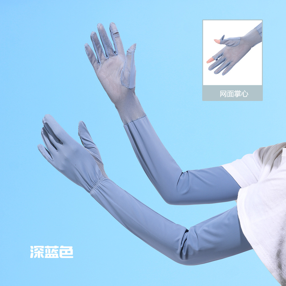 Verano hielo seda protección sol manga de las mujeres alta elástico no apretado ligero transpirable conducción al aire libre protección UV brazo