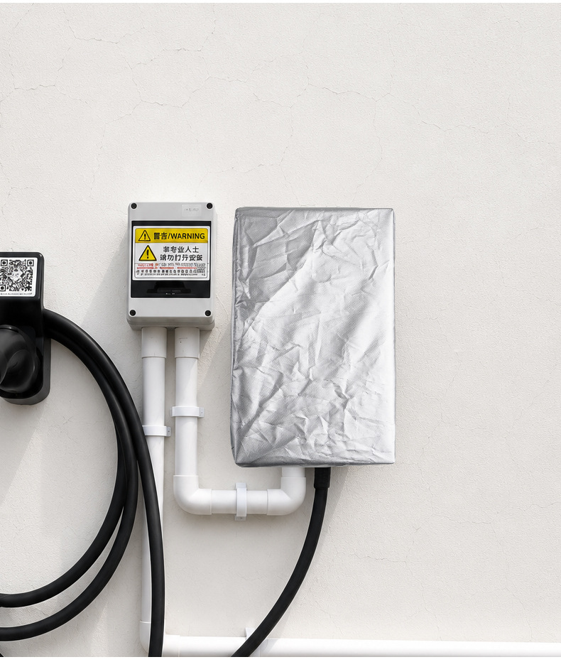 Rainproof, sunproof, dustproof, and waterproof protective cover for wall-mounted charging stations for new energy vehicles