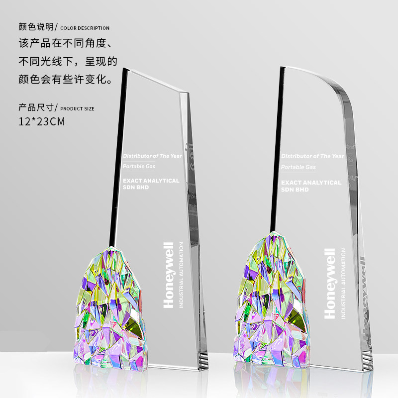 Trofeo de Cristal Deslumbrante de Cristal con Caja de Regalo para Premiaciones y Regalos Empresariales