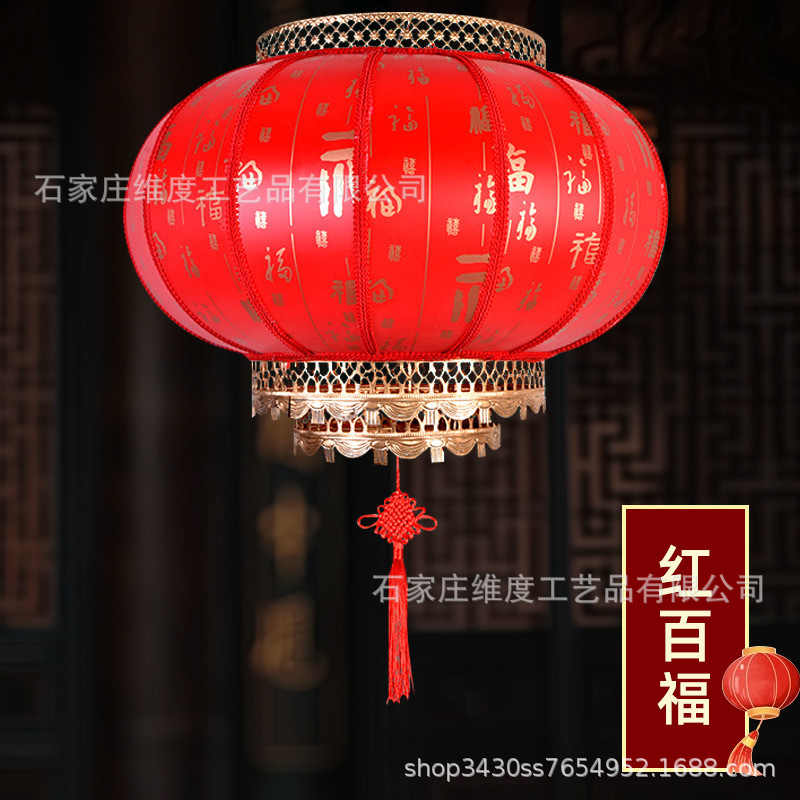 레드 바이푸 모델 [배선 모델]에는 LED 방수 조명/중국 매듭이 함께 제공됩니다.