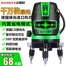 ����t�⾀�G��ˮƽ�x����2��3��5���߾����ԄӴ��{��Ͷ���xƽ