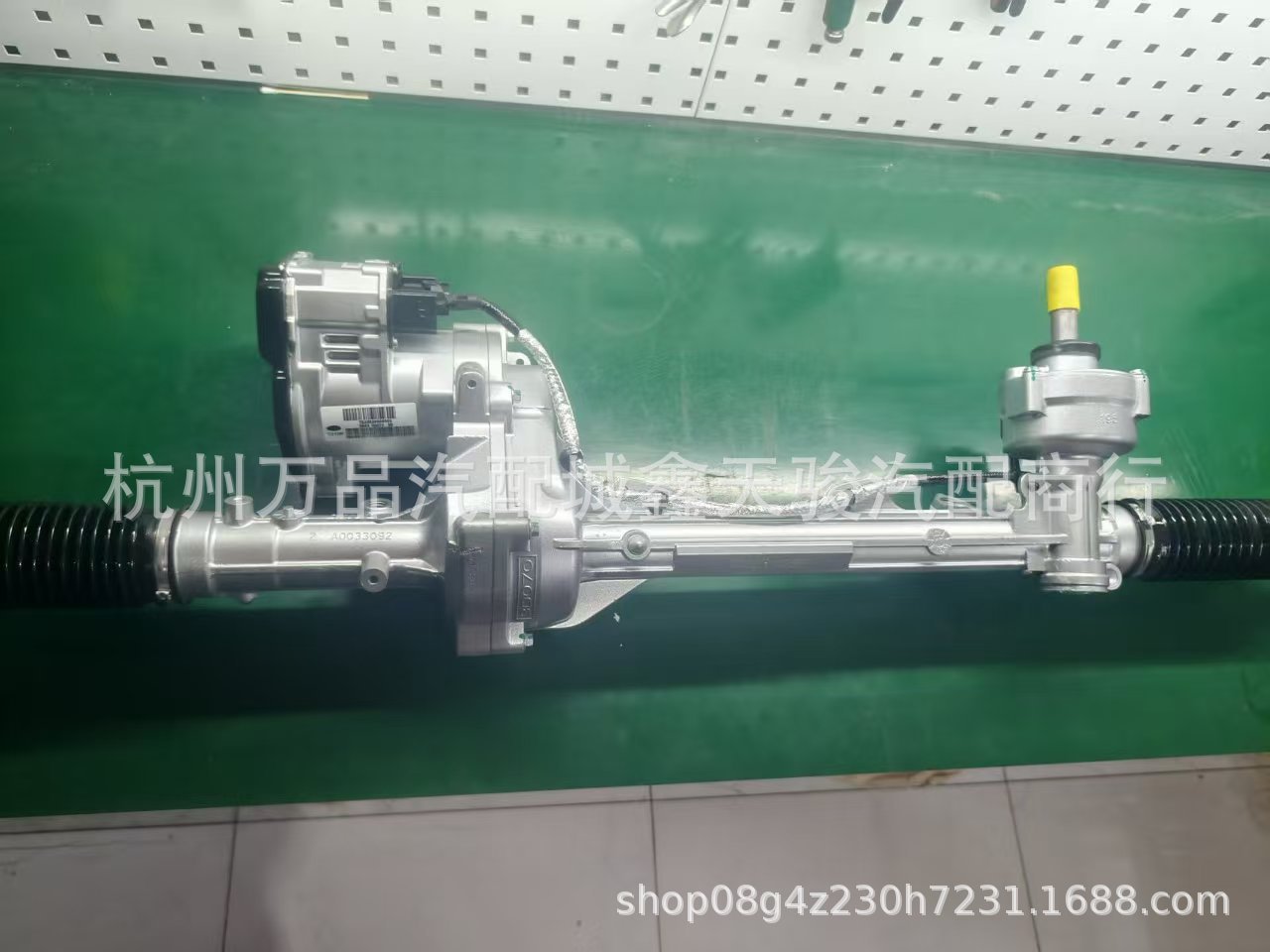 Suitable for Ford Focus and Explorer Steering Gear Db533D070 Eb533D070 Cv6C3D070L1K