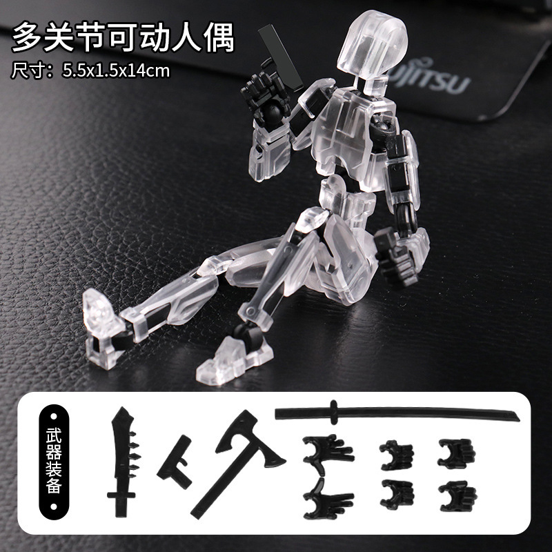 Muñecas móviles multiarticuladas impresas en 3D Lucky 13 muñecas móviles de todo el cuerpo robot descomprimir el mango para jugar artefactos mágicos