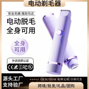 �羳Óë��Ůʿ�p�^��ë��˽̎�ë�޼���늄ӹ�ë��ŮʿÓë�x