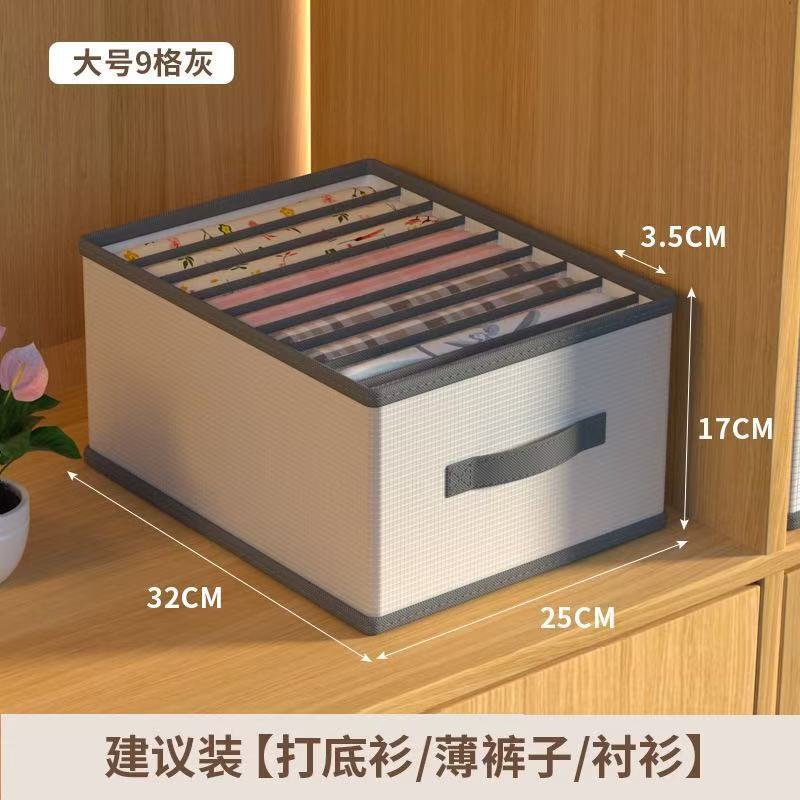ワードローブ衣類収納ボックス、パンツ用引き出し式大容量布製衣類収納ボックス、卸売多機能収納ボックス|undefined