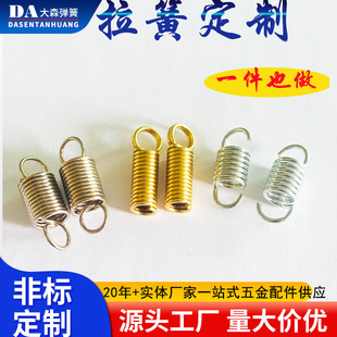 ���趨��304���P��������ɴ�ӡ�C����Ͱ��λ���� �͸ߜ؎��h����