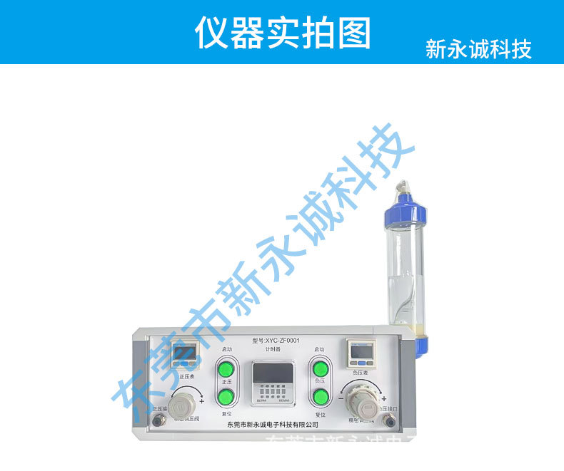 O1CN01r9JqHu1mFFIQdRnNE_!!2220023854924-0-cib.jpg?__r__=1751096146397