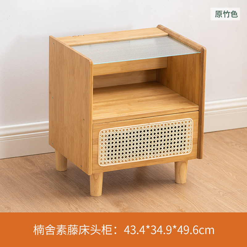 오리지널 안료 덩굴 침대 옆 캐비닛