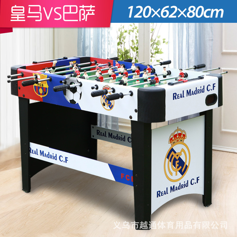 桌上足球 1.2米八杆型  soccer table、棋牌、桌游玩具、厂家直销