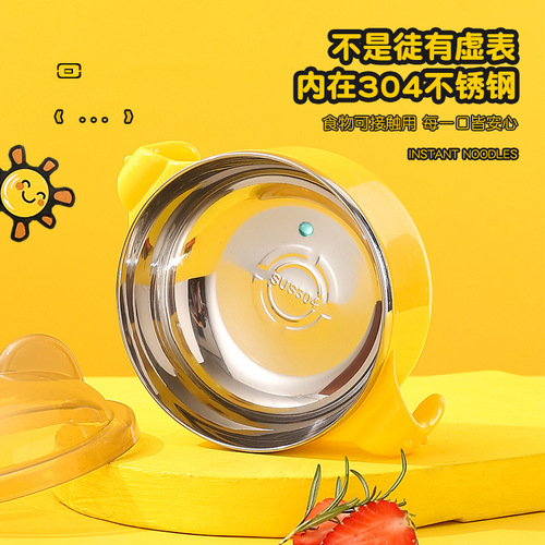 304 stainless steel children's bowl, baby eating bowl, spoon and tableware set, double-eared and lidded double-layer insulated food supplement bowl