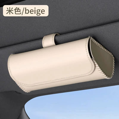 Cross-border car glasses case, multifunctional Car Glasses Clip/Bill Clip - beige