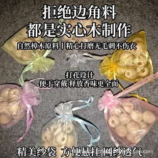 �S��ֱ�N���l����Ȼ���X������ľ�����������x������ù����