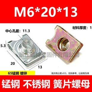 65�i�304���P�B�Ͱ���ݽz��ĸU��Ƭ�AƬ�����������o�̼�