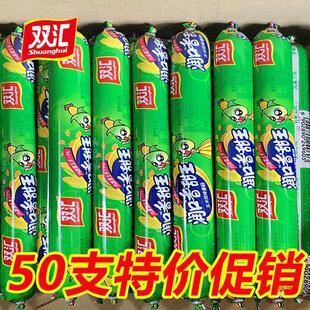 �����c����������240g�Lζ���c��������c���lһ����50֧һ�����l