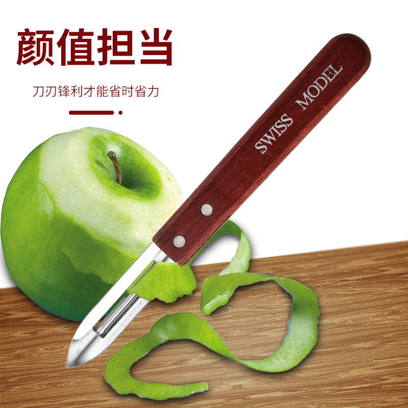 Cuchillo de cocina de acero inoxidable Cuchillo de fruta portátil multifuncional dos en uno