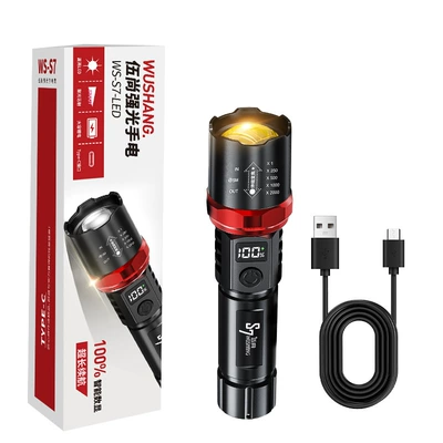 Cross-border digital display flashlight charging battery portable led super bright 18650 zoom white laser wholesale (UV fənərlər) - ws-s7-red-circle-electric-flashlight