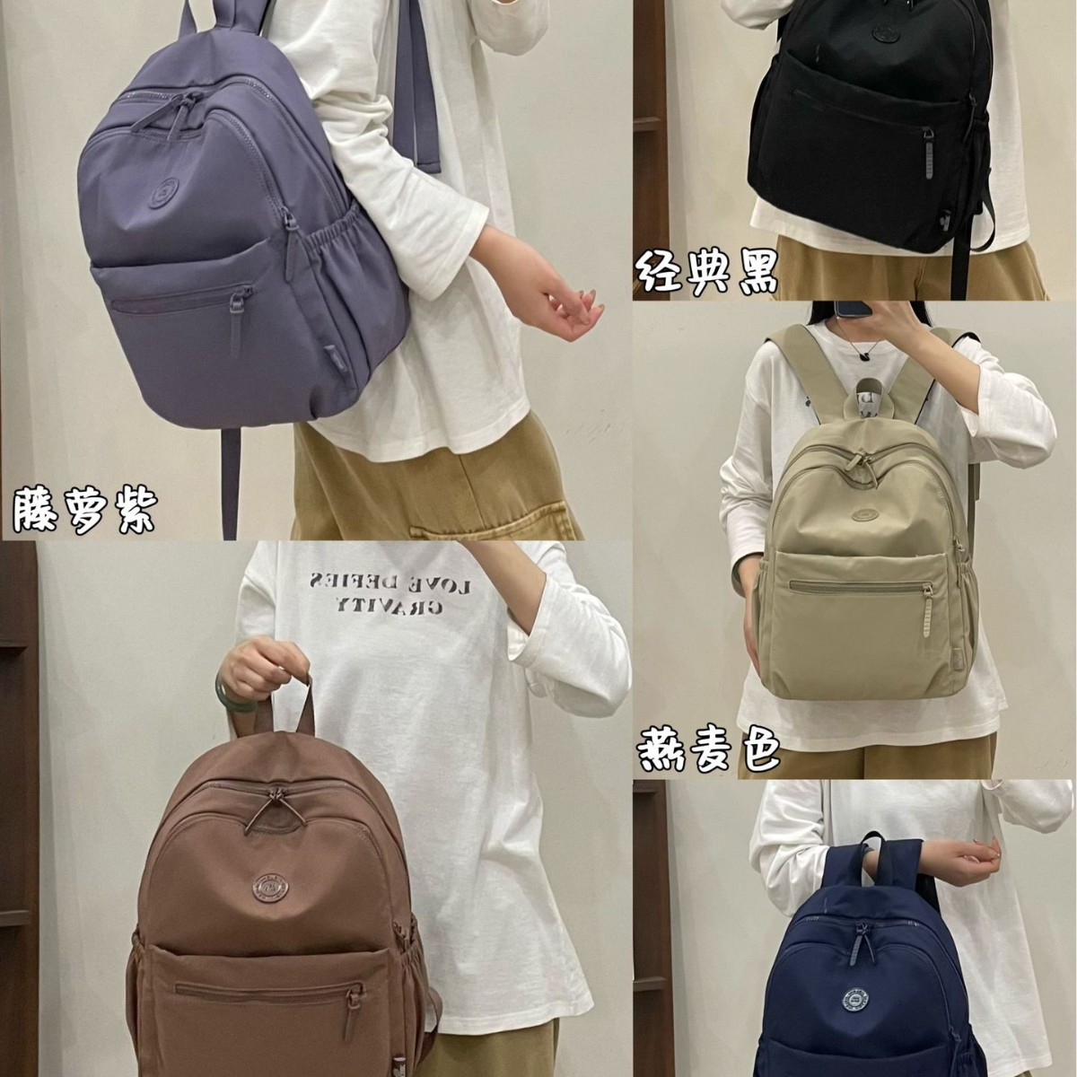 2026 Jielangshi New Simple Outdoor Travel Backpack Ins-Style Double-Shoulder Design Travel Bag