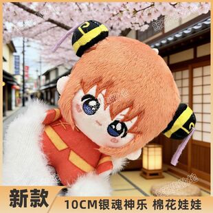 ����������ܽ�ܲ�С����ż��ܛС����������H���չ��նY��35cm