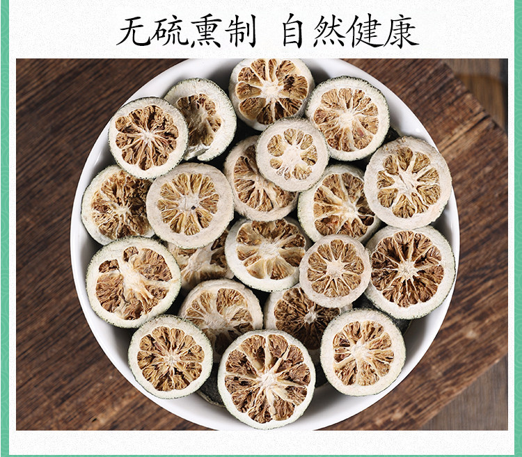 Zhi Shi Bitter Orange Fruit 500g Fried Dried Slices Traditional TCM Herbal Tea Ingredient in use