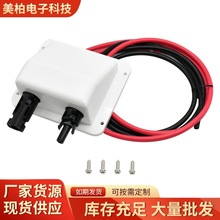 ̫|w 10AWG̫L,⾀,ˮ̫ܽӾ