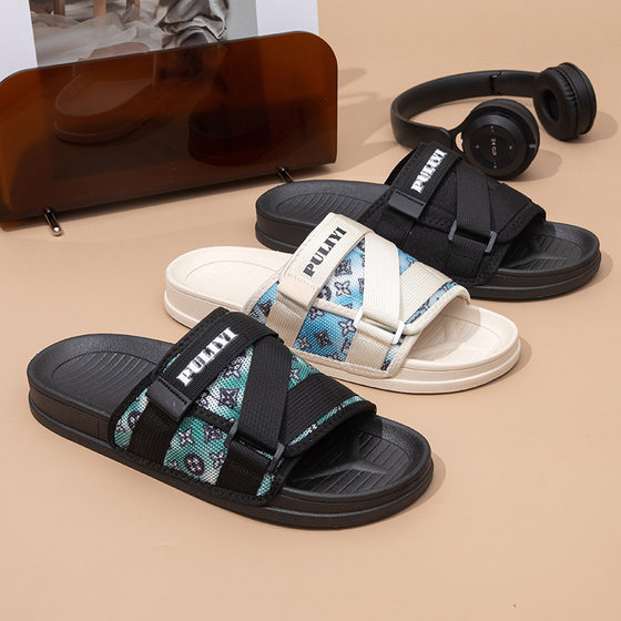 Summer Indoor Trendy Brand Slippers Wearing Men's Non-Slip Deodorant High-End High-End Slippers Home Platform Sandals