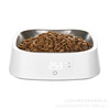 Pets intelligence Timing Quantitative Cats basin Cat food Dog food Feeder 304 stainless steel