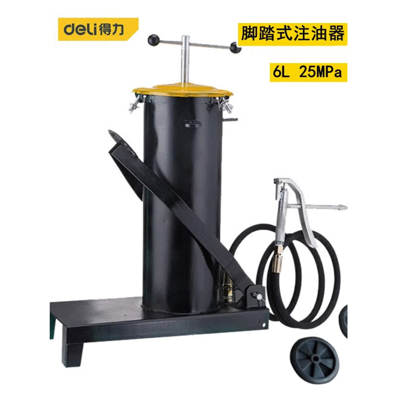 得力（deli）脚踩式高压黄油6L脚踏黄油注油机 DL2600