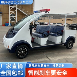 ��I����늄�Ѳ߉܇�ֵ���^Ѳ���ƿ܇��݆�ǹܾ��^Ѳ߉�^��܇