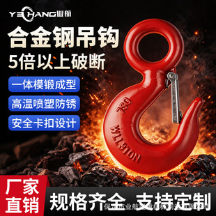 ���h������ʽ�h�۸ߏ��������h��܇�h؛�h���D���͵��h2/3/5��10T