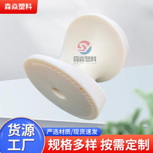 MC尼龙异形件加工PA66注塑非标件塑料螺纹套筒衬套耐磨尼龙套管