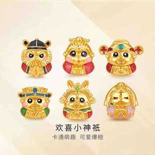 �gϲС��oؔ��ɳ������24k�ִ�Q�ȼ������D�\�����diy���