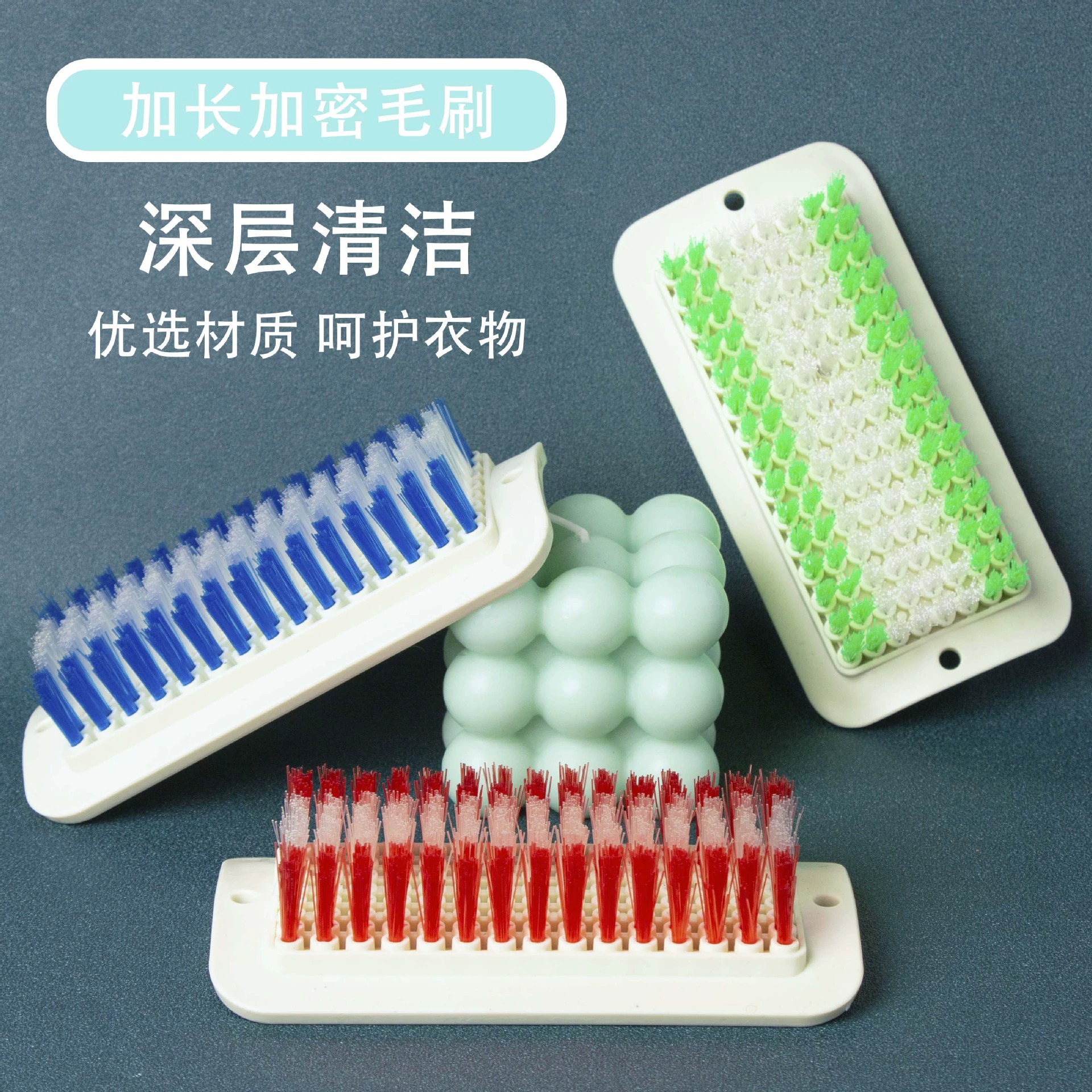 Щетка для доски Щетка для стирки Бытовая мягкая щетка для одежды Щетка Жесткая щетка для обуви Бытовая обувь для доски Мягкая щетка для стирки одежды
