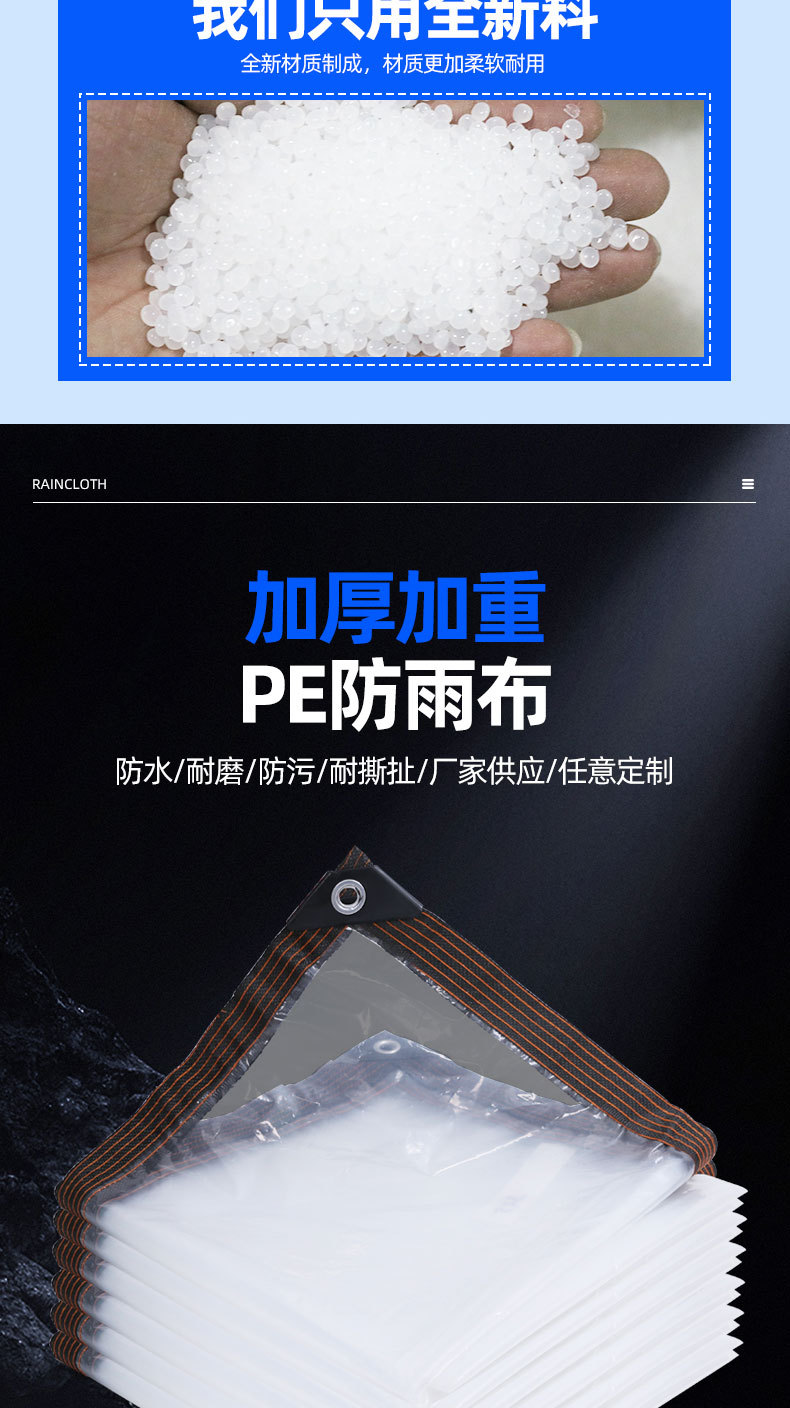 ed0f4e35db648489e24d994ee9d0bf