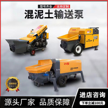 ������ݔ�ͱô��w��С�ͼ�ʯ�رû�����ɰ�{Һ�����νY����������