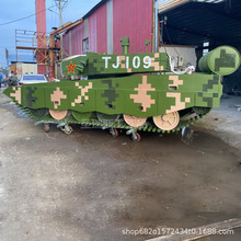 大型军事模型步战车运兵车装甲车武直十战斗机坦克高射炮源头厂家