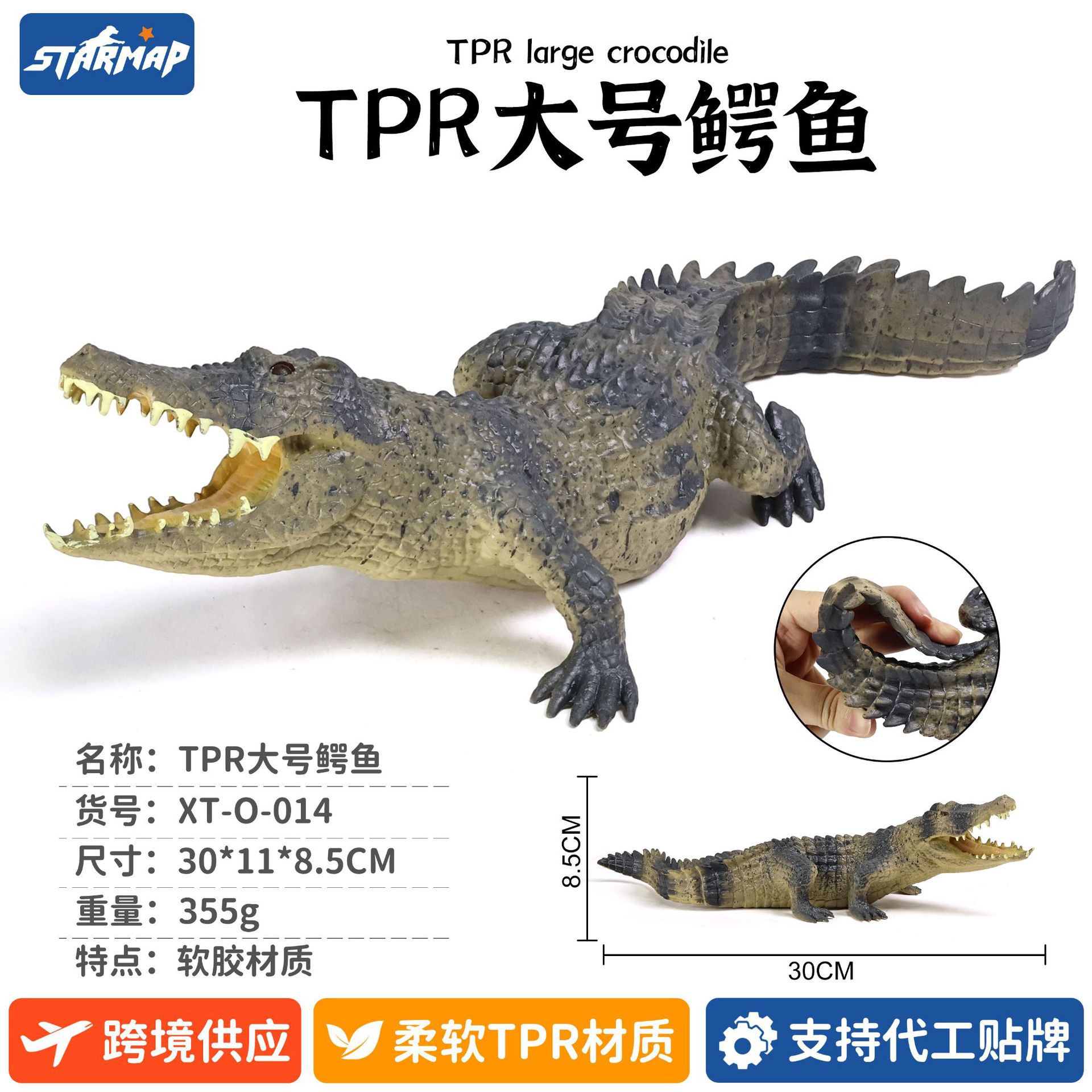 Modelo de Dinosaurio de Simulación de Plástico, Estático, Educativo, para Niños