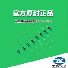 ֱ��ɫ�h늸� ���ɫ�a늸�0204 0307 0410 0510 100UH�S��ֱ�N