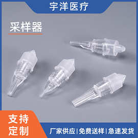 厂家现货10微升20微升40微升60微升微升80微升微量采血管